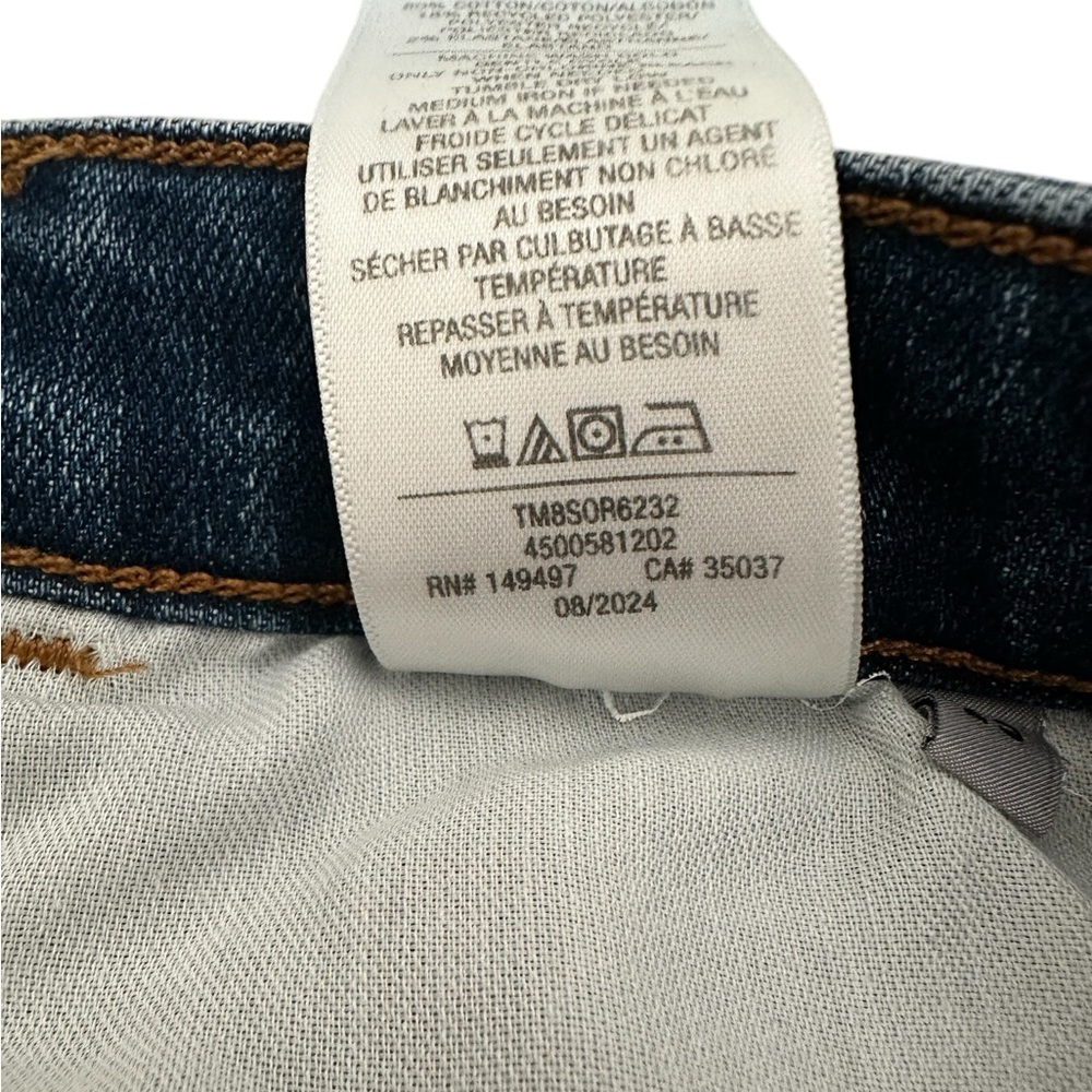 JOE’s Jeans Denim Maxi Skirt Blue Soraya Y2K Classic Women Size 25 $218 MSRP NWT - Picture 13 of 13